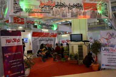 گزارش تصویری بازدید دبیر فدراسیون و اعضای تیم ملی آقایان و بانوان تیم ملی تنیس روی میز در غرفه فرتاک نیوز