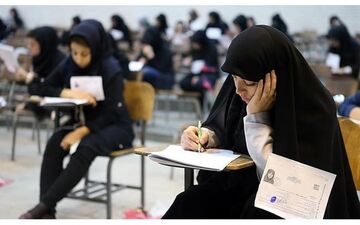 نتایج آزمون دکتری سال ۹۸ اوایل هفته آینده منتشر می‌شود