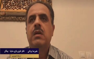 توضیحات ناظر دیدار پیکان و سایپا درباره حواشی آن + فیلم
