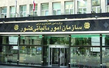  مالیات ستانی از اجاره نشین ها تکذیب شد 