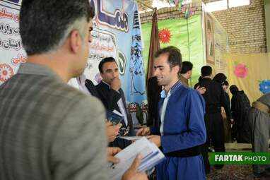 حافظ ناظری
