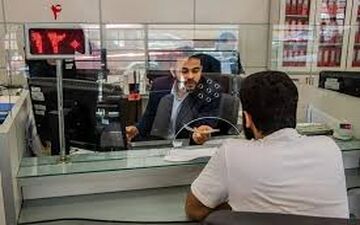 بانک مرکزی هشدار داد: وام‌های شبکه‌های اجتماعی جعلی است