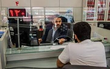 بانک مرکزی هشدار داد: وام‌های شبکه‌های اجتماعی جعلی است