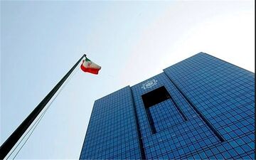  هشدار بانک مرکزی/ خرید ارز از دلالان قاچاق محسوب می‌شود