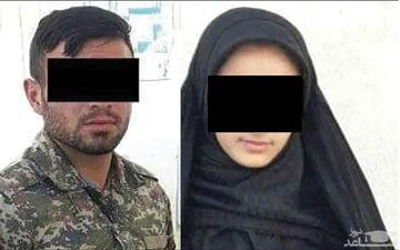 7 سال رابطه نامشروع عروس 20 ساله با دوست پسر سابق‌اش بلوا به پا کرد