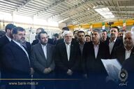 افتتاح واحد ریسندگی جدید در قم با همکاری بانک ملی ایران