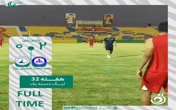 پیروزی پارس جنوبی جم در جدال بی‌انگیزه؛ نفت بندرعباس همچنان در حسرت جایگاه بهتر