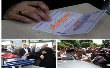 عکس/ همسر حجت الاسلام رئیسی پای صندوق رای