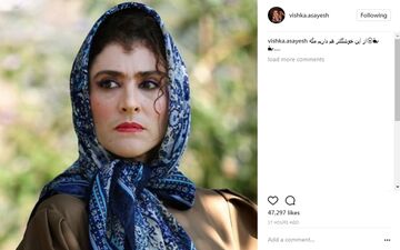  زیباترین بازیگر زن سینمای ایران معرفی شد/ببینید