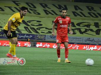 سپاهان- پرسپولیس- وحید امیری