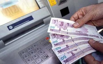 یارانه ماه رمضان چقدر است؟ | ۳ سناریو برای مشمولان دریافت یارانه 