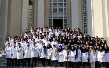 شرایط جدید تحصیل دانشجویان علوم پزشکی اعلام شد

