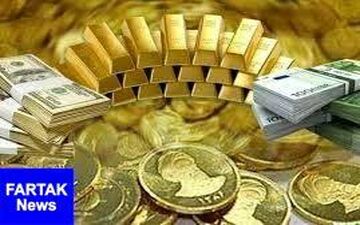 قیمت طلا، قیمت دلار، قیمت سکه و قیمت ارز امروز ۹۸/۰۸/۱۹