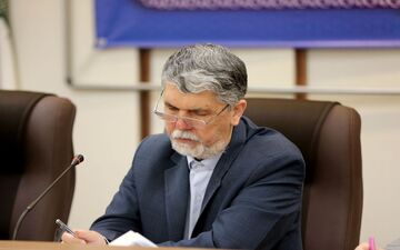 وزیر فرهنگ:  حق الناس فقط جان و مال نیست آبرو هم هست
