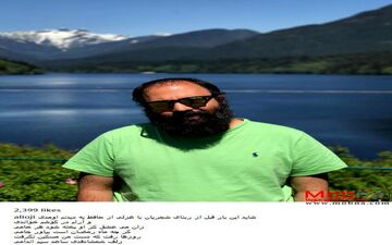 علی اوجی در ونکوور (عکس)