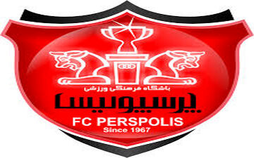 برنامه ام نشستن روی نیمکت پرسپولیس ظرف دو سال آینده است