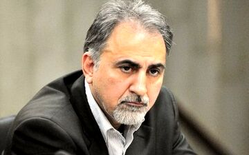 محمد علی نجفی شهرداری تهران را پذیرفت
