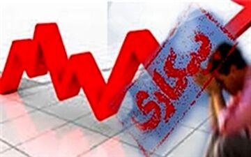 آمار مختلف ایجاد اشتغال در کشور