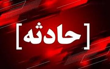 انفجار در دانشگاه تهران/ علت مشخص شد
