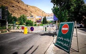 جاده چالوس از فردا تا سه شنبه بسته است 