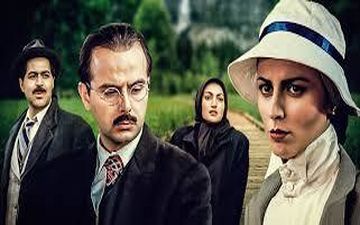 هزینه ساخت سریال جنجالی«کیف انگلیسی» لورفت