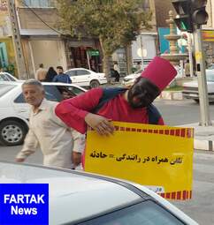 "کمپین از خودمان شروع کنیم"در شهر کرمانشاه به روایت تصویر 