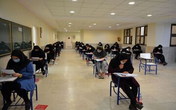
نتیجه نهایی آزمون وکلا اعلام شد
