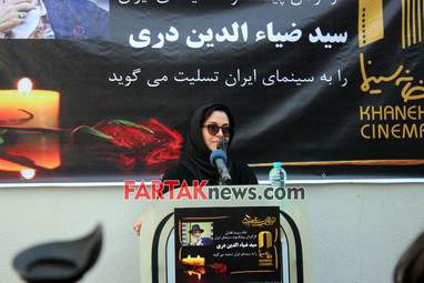 گزارش تصویری از تشیع پیکر سید ضیاءالدین دری