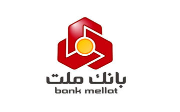 بانک ملت اعلام کرد: اجباری شدن استفاده از رمز پویا از اول شهریور