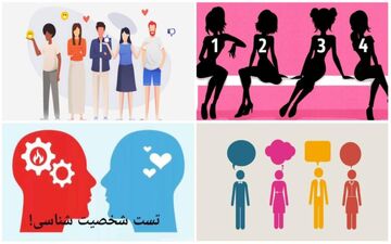 متولدین کدام ماه بی اعصاب تر هستند؟ شخصیت شناسی