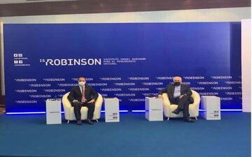 ظریف در نشست مشترک ونزوئلا و ایران در دفاع از جهان نوین حضور یافت

