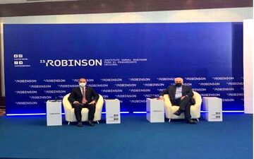 ظریف در نشست مشترک ونزوئلا و ایران در دفاع از جهان نوین حضور یافت

