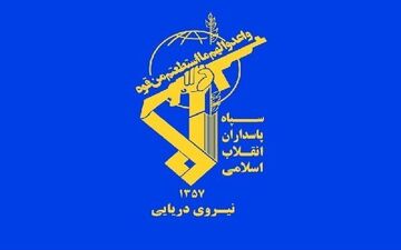 توقیف دو کشتی متخلف توسط نیروی دریایی سپاه