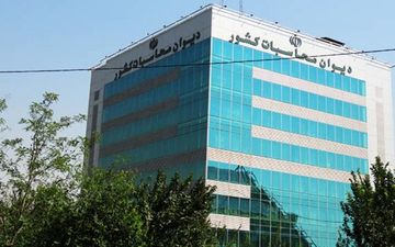 واکنش دیوان محاسبات به فیلم جنجالی اظهارات مدیرعامل معزول صندوق بازنشستگی
