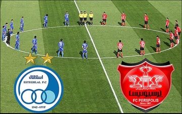 دربی 89؛استقلال می برد یا پرسپولیس؟