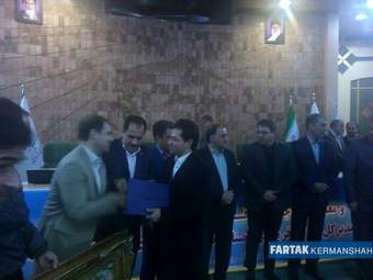 آیین معارفه مدیر کل میراث فرهنگی، صنایع دستی و گردشگری استان کرمانشاه به روایت تصویر