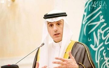 برجام یک توافق ناقص است