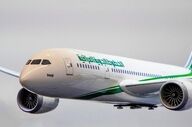 لغو محدودیت پروازهای غیرنظامی در غرب عراق