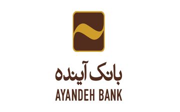 افشای کمک ۲۰۰ هزار میلیاردی دولت رئیسی به بانک آینده + ویدئو