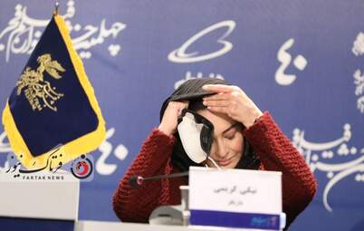  فیلم سینمایی " دسته دختران -نیکی کریمی