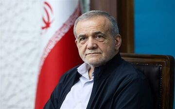  پزشکیان:‌به مذاکره اعتقاد دارم/‌‌ از عزتمان کوتاه‌ نمی‌آییم 