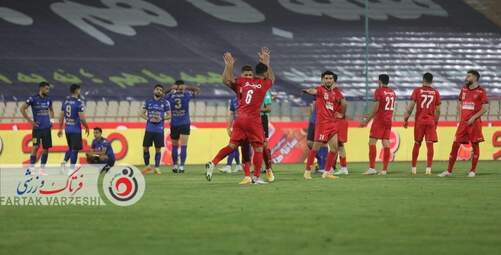 دربی -پرسپولیس-استقلال