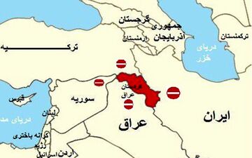 محاصره هوایی کردستان عراق از جمعه