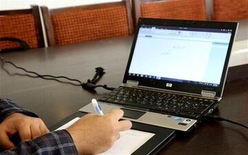 آغاز انتخاب رشته کارشناسی ارشد علوم پزشکی از امروز