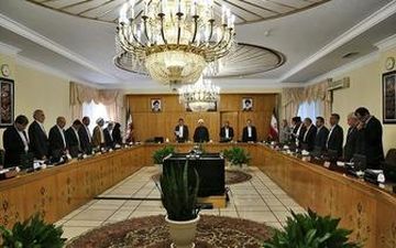  رئیس کل بیمه مرکزی تعیین شد