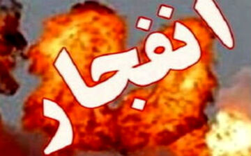 انفجار هولناک یک خانه در صالحیه + عکس
