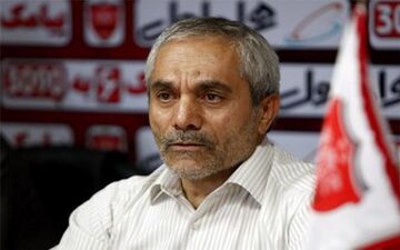  سرپرست باشگاه پرسپولیس: مگر چاه نفت داریم؟