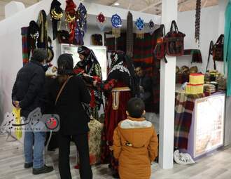 نمایشگاه گردشگری