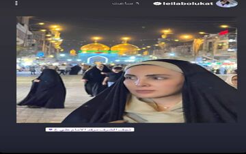 زیبایی خیره کننده لیلا بلوکات در عکس جدیدش جنجال آفرید|لیلا بلوکات با این عکس کولاک کرد