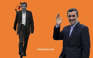 هوادار احمدی نژاد خطاب به وی:  اون دفعه که انتخابات شرکت کردی مالی نبودی  الان خوشگل‌تر شدی!